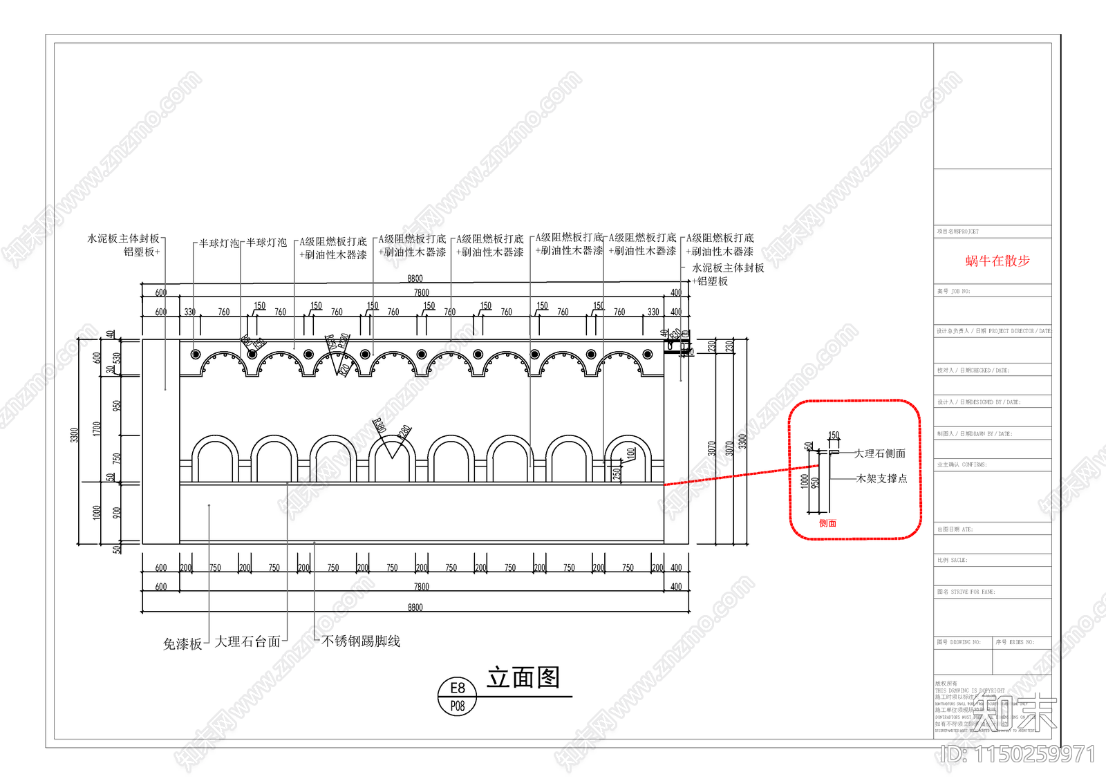 现代潮玩儿童乐园室内cad施工图下载【ID:1150259971】