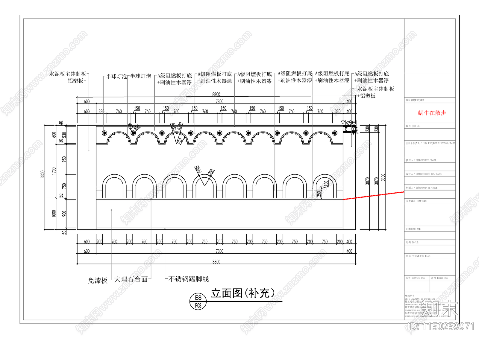 现代潮玩儿童乐园室内cad施工图下载【ID:1150259971】