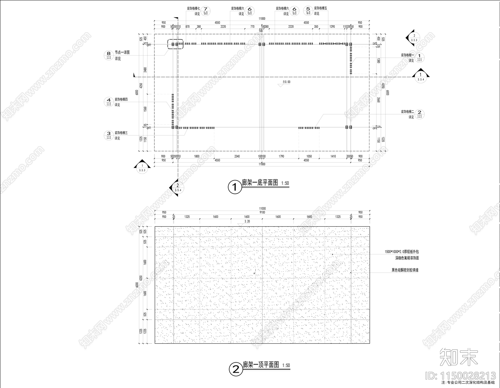 新中式镀锌钢板景观廊架cad施工图下载【ID:1150028213】