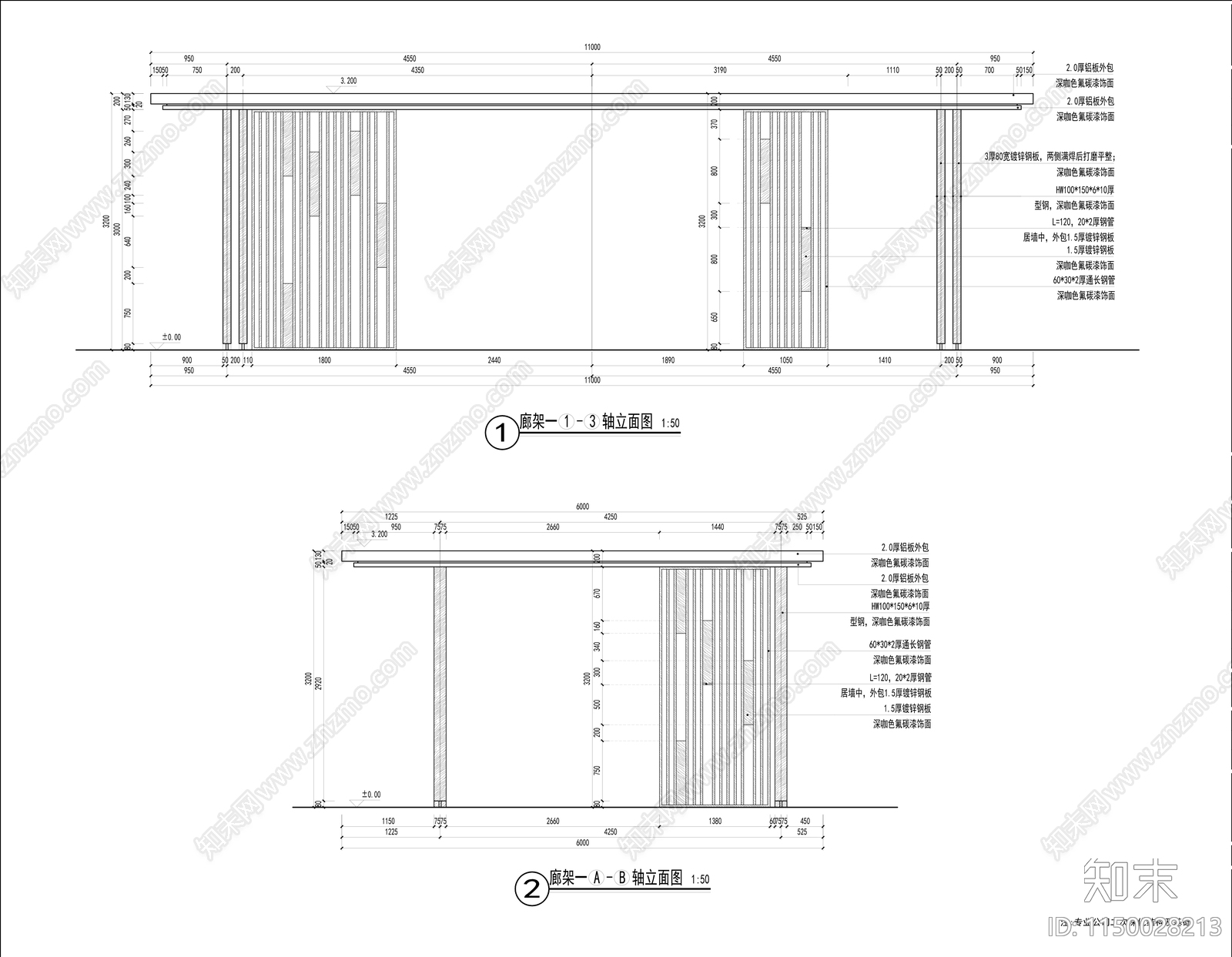 新中式镀锌钢板景观廊架cad施工图下载【ID:1150028213】