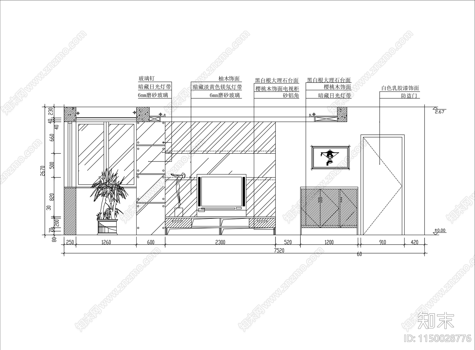 客厅装修方案图集cad施工图下载【ID:1150028776】