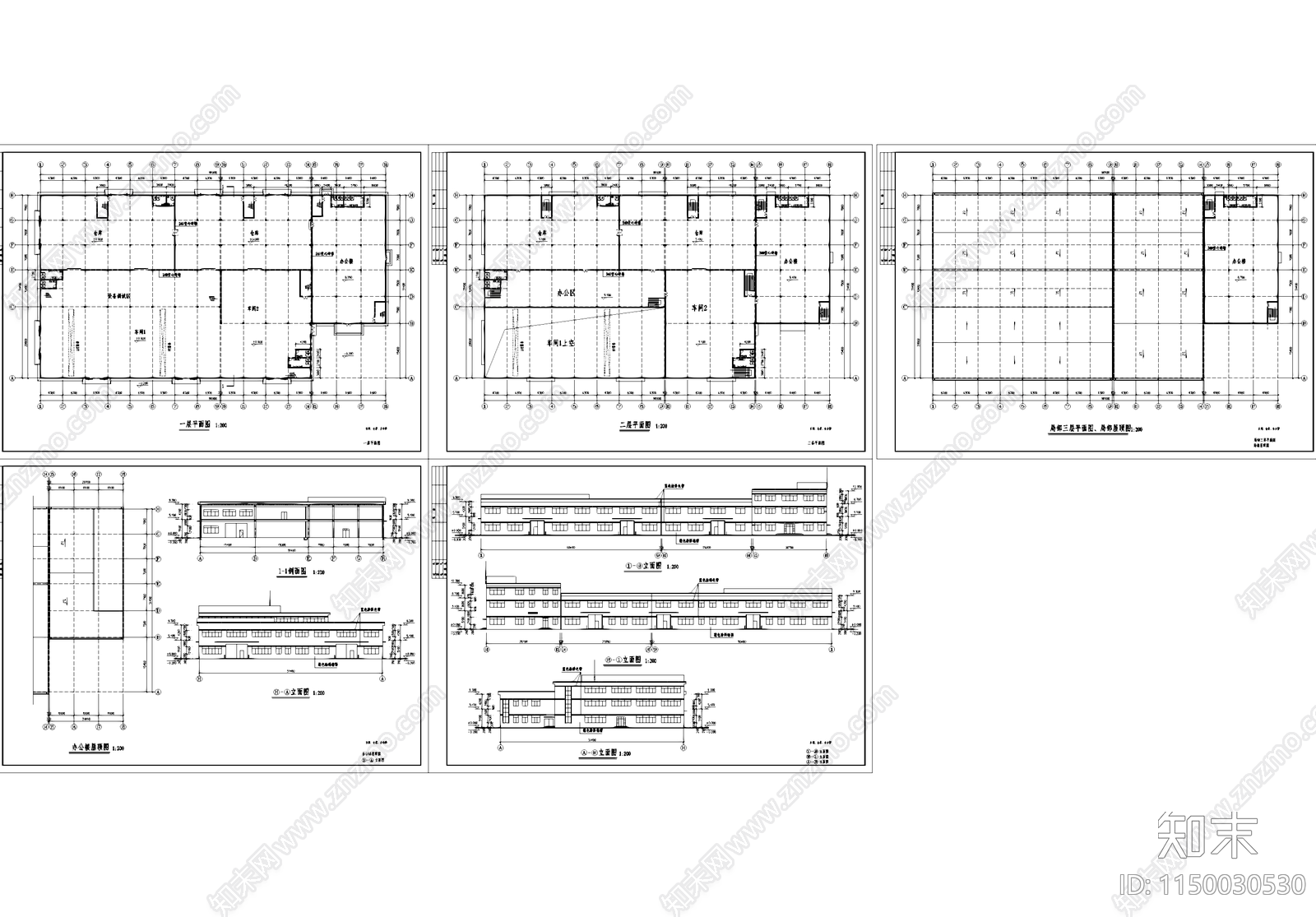 仓库车间厂房办公楼工业建筑cad施工图下载【ID:1150030530】