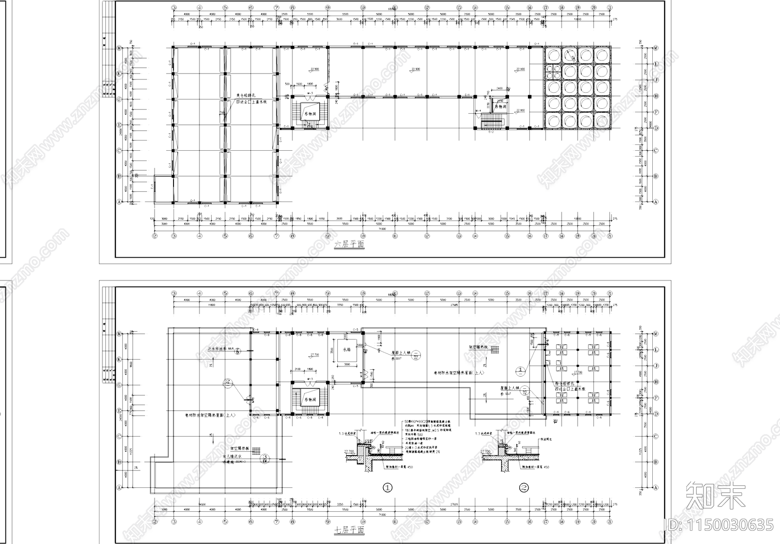 七层面粉加工厂厂房仓库工业建筑cad施工图下载【ID:1150030635】