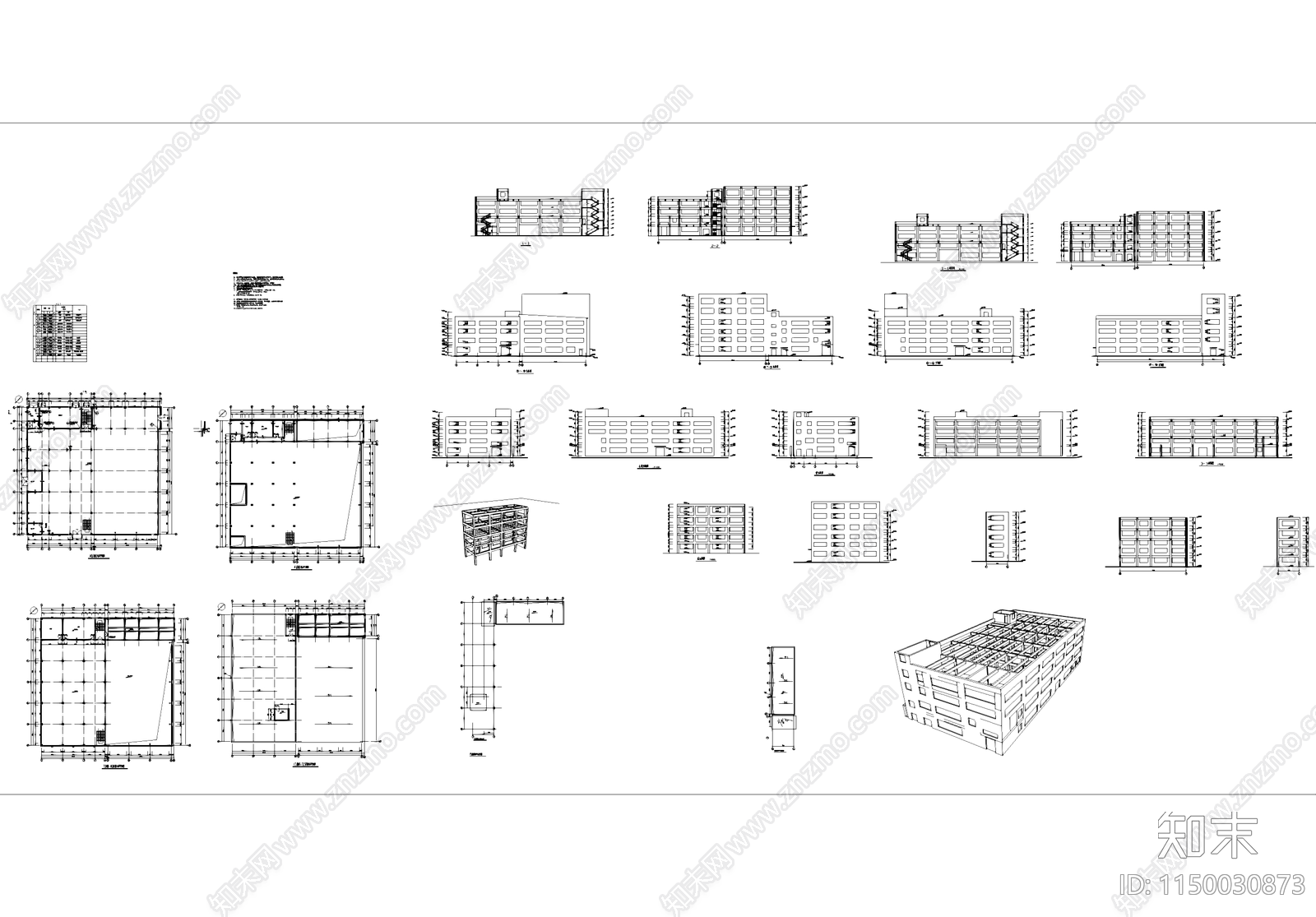 糖化车间厂房工业建筑施工图下载【ID:1150030873】