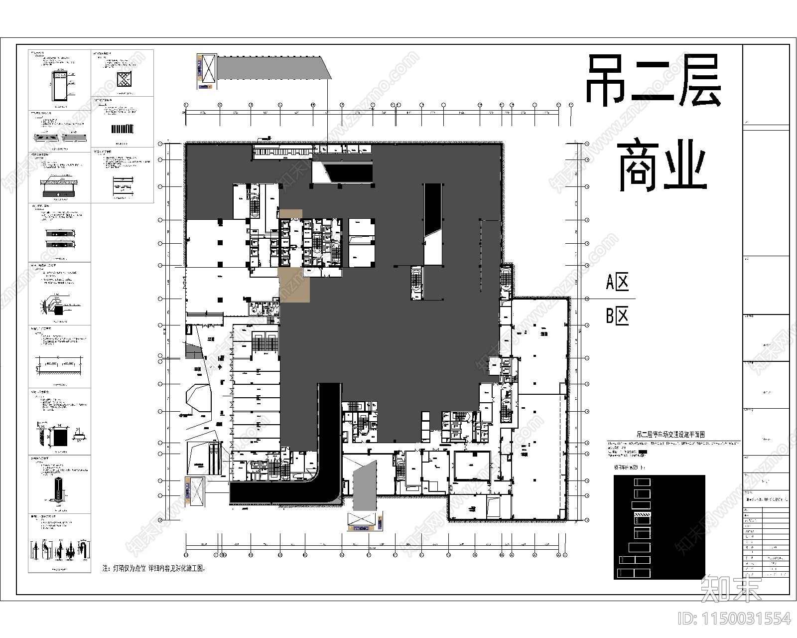 地下停车场室内cad施工图下载【ID:1150031554】
