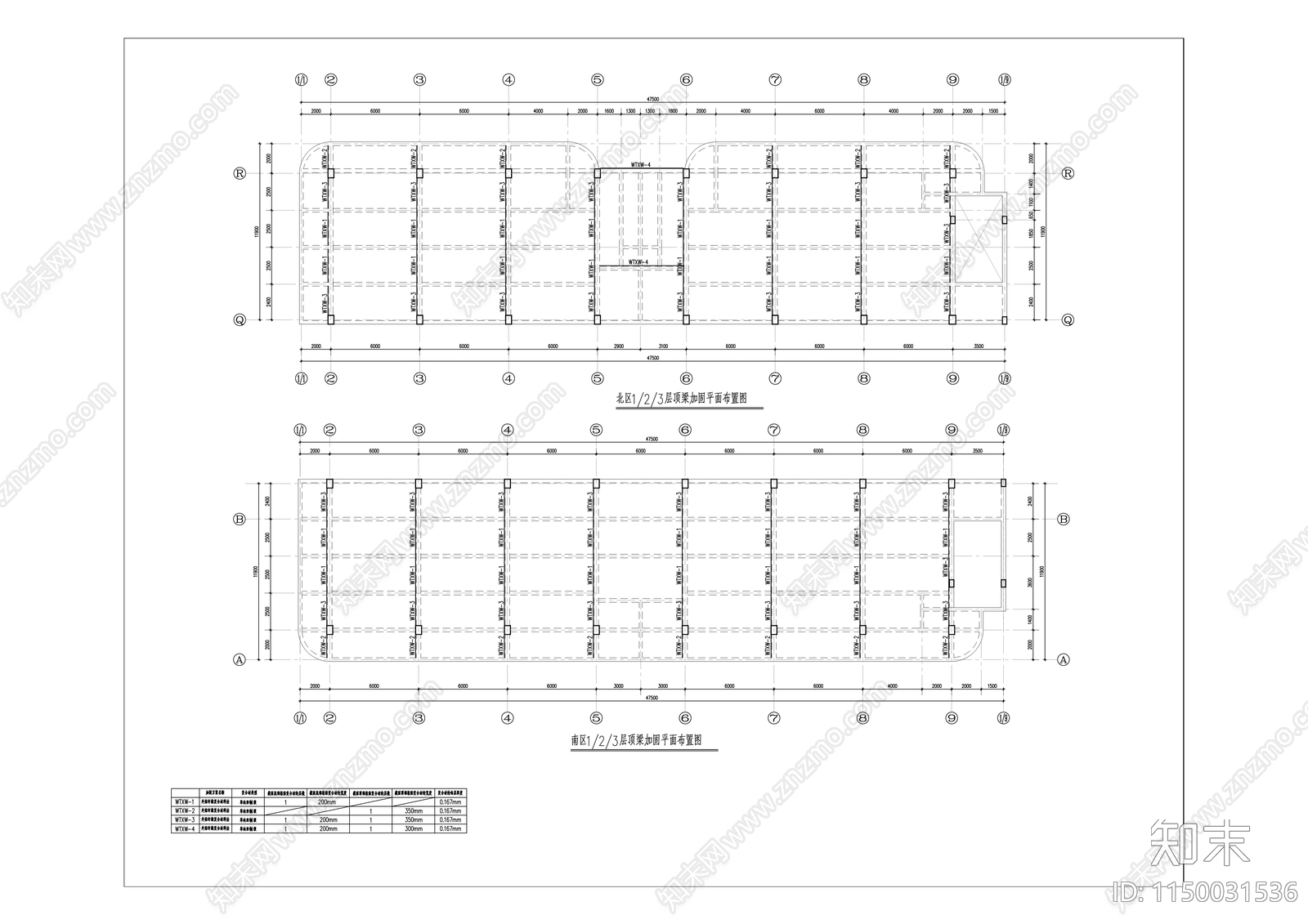 图书馆改造工程建筑cad施工图下载【ID:1150031536】