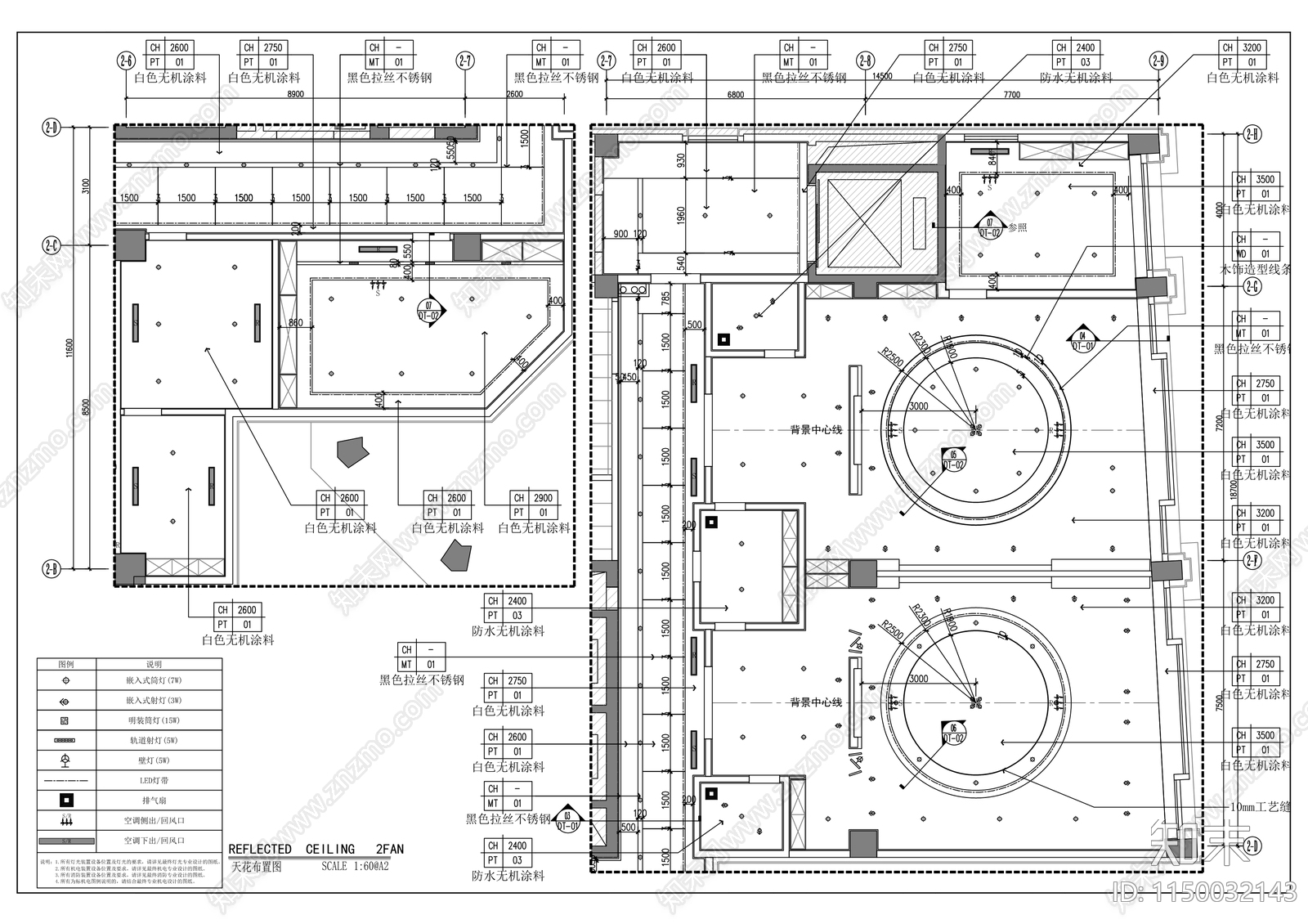 城投大厦改造工程cad施工图下载【ID:1150032143】