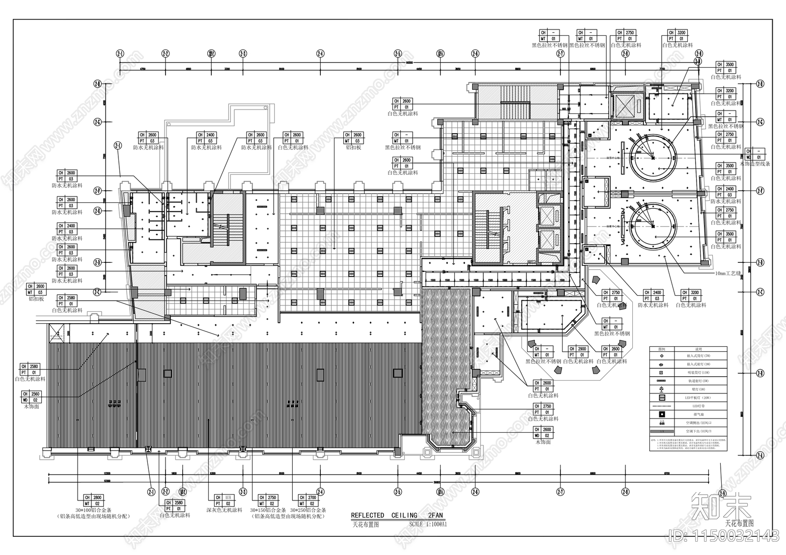城投大厦改造工程cad施工图下载【ID:1150032143】