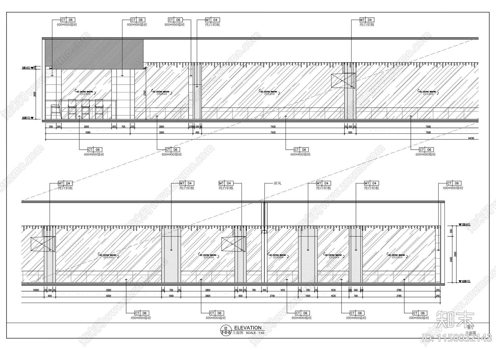 城投大厦改造工程cad施工图下载【ID:1150032143】