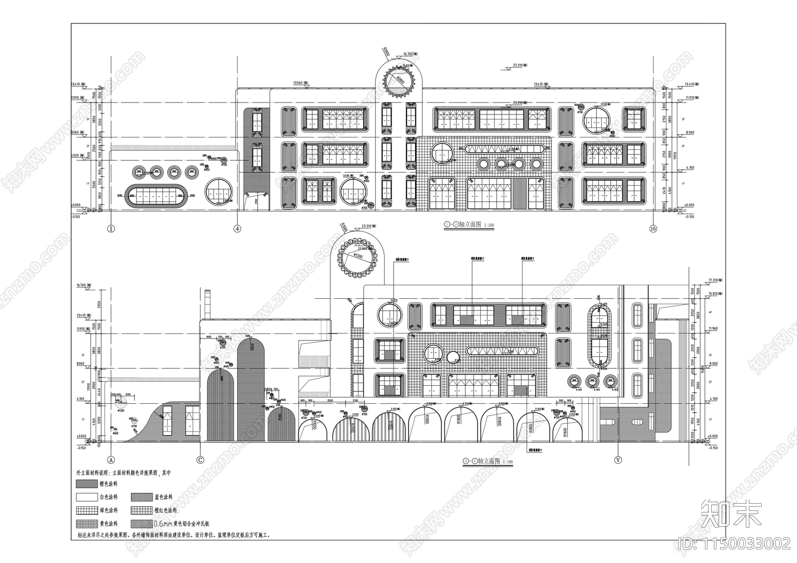 奋兴幼儿园建筑cad施工图下载【ID:1150033002】