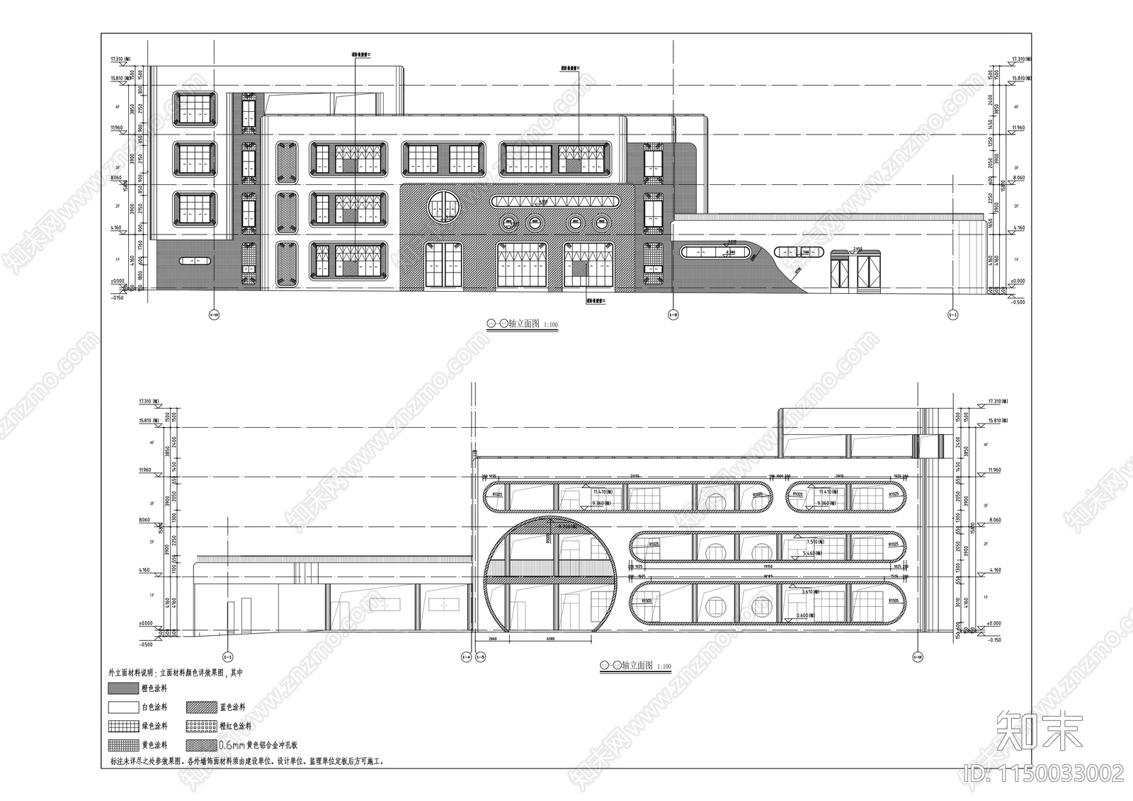 奋兴幼儿园建筑cad施工图下载【ID:1150033002】