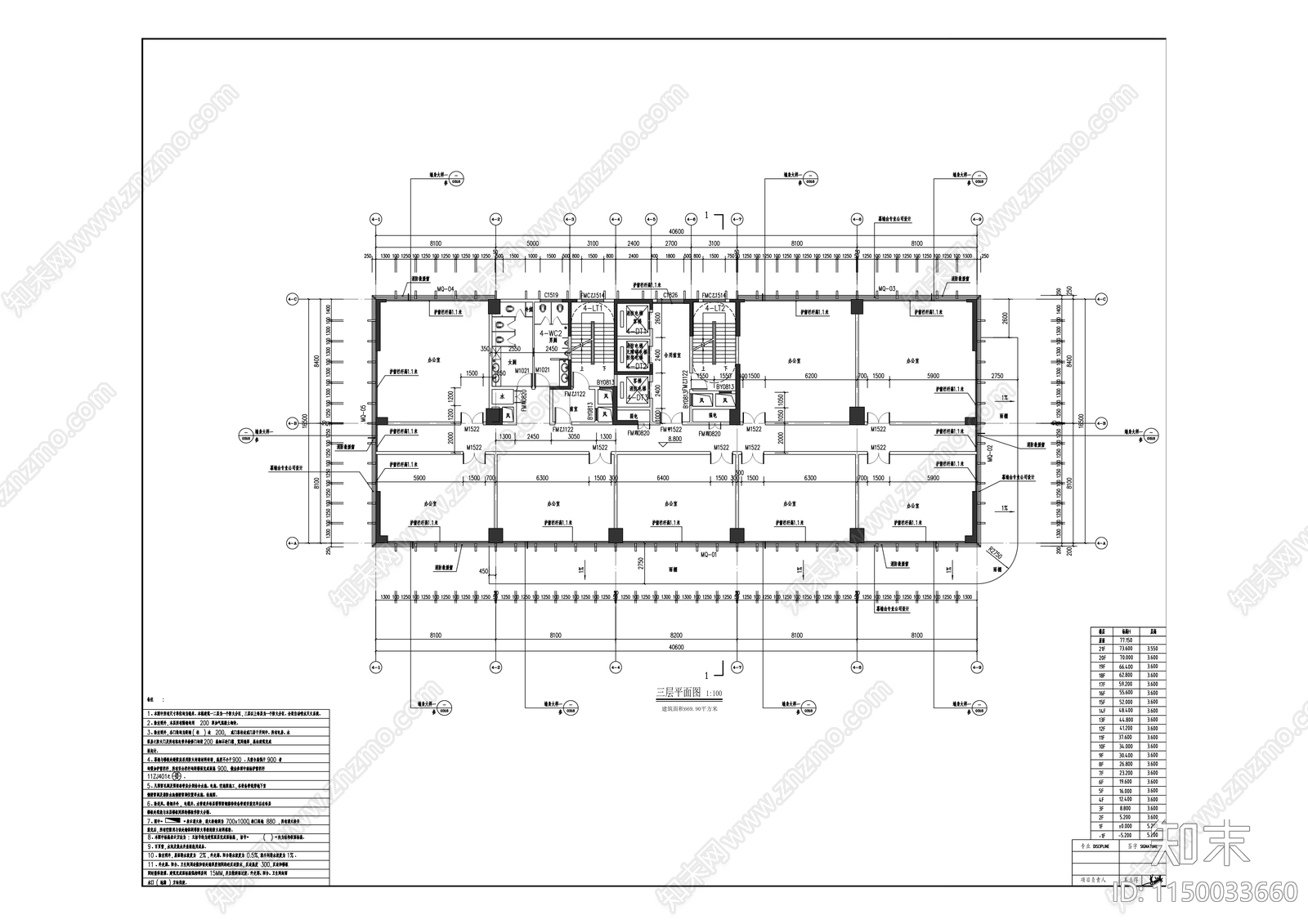 高新技术产业开发区建筑项目cad施工图下载【ID:1150033660】