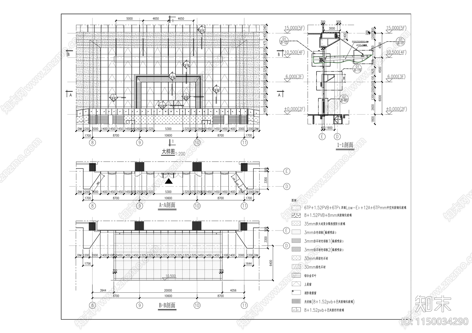 科研中心建筑cad施工图下载【ID:1150034290】