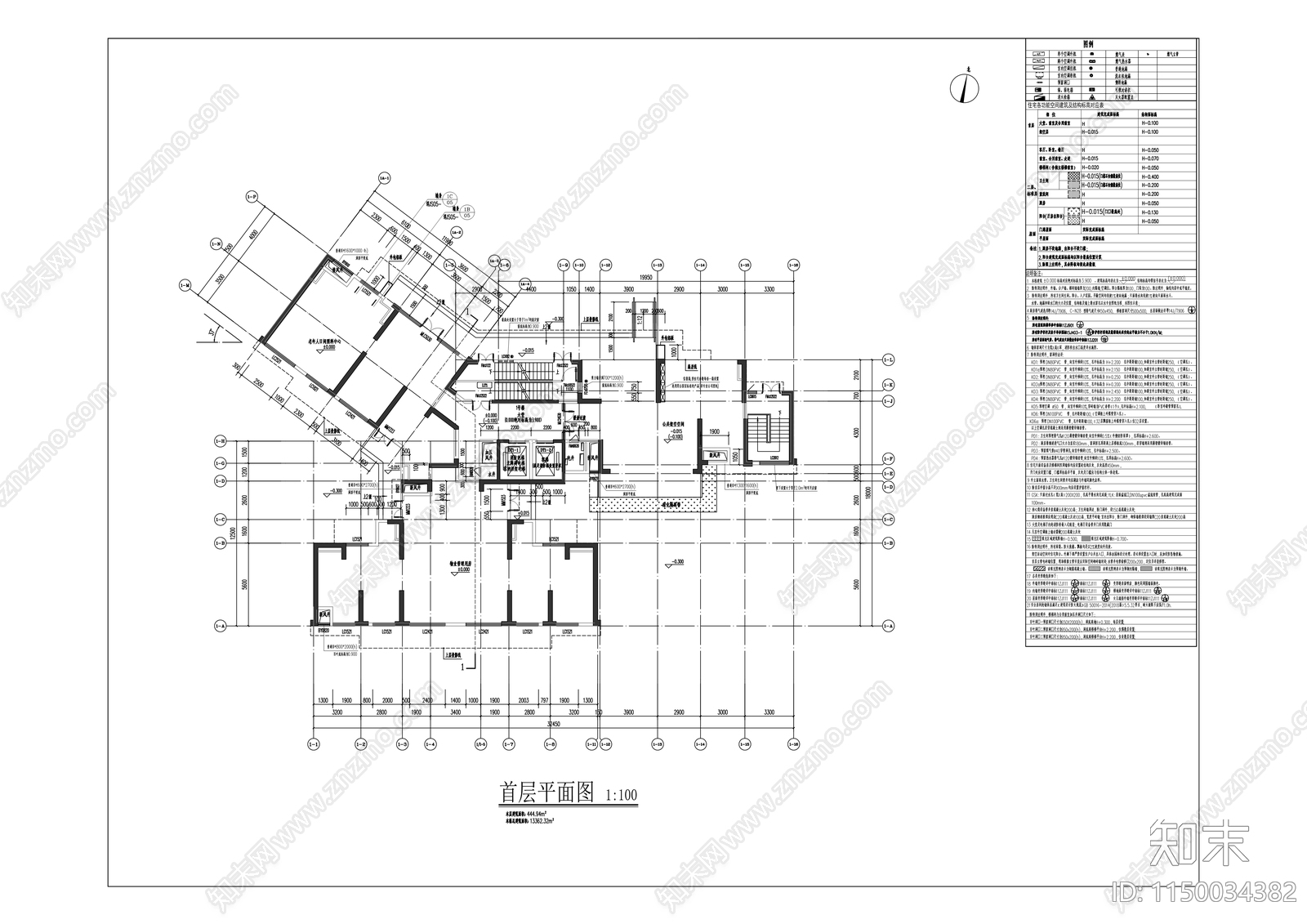 首开熙江玥庭住宅区建筑cad施工图下载【ID:1150034382】