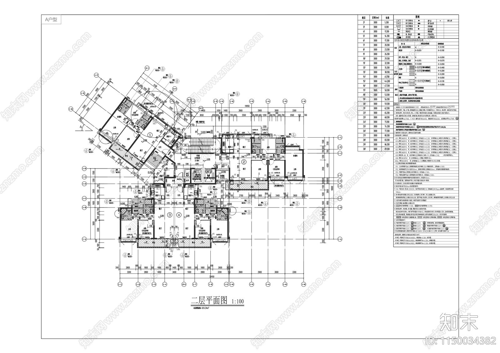 首开熙江玥庭住宅区建筑cad施工图下载【ID:1150034382】