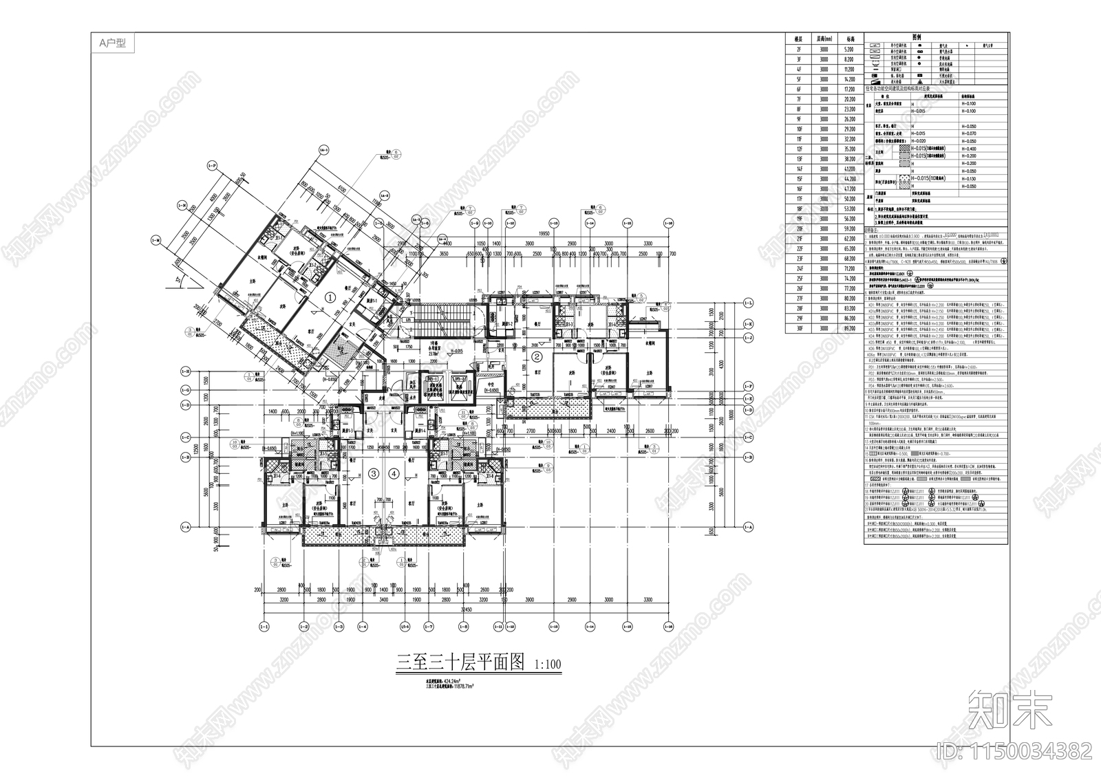 首开熙江玥庭住宅区建筑cad施工图下载【ID:1150034382】