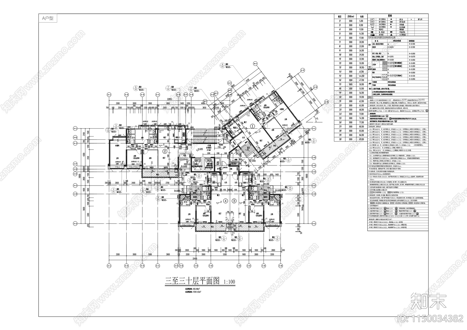 首开熙江玥庭住宅区建筑cad施工图下载【ID:1150034382】