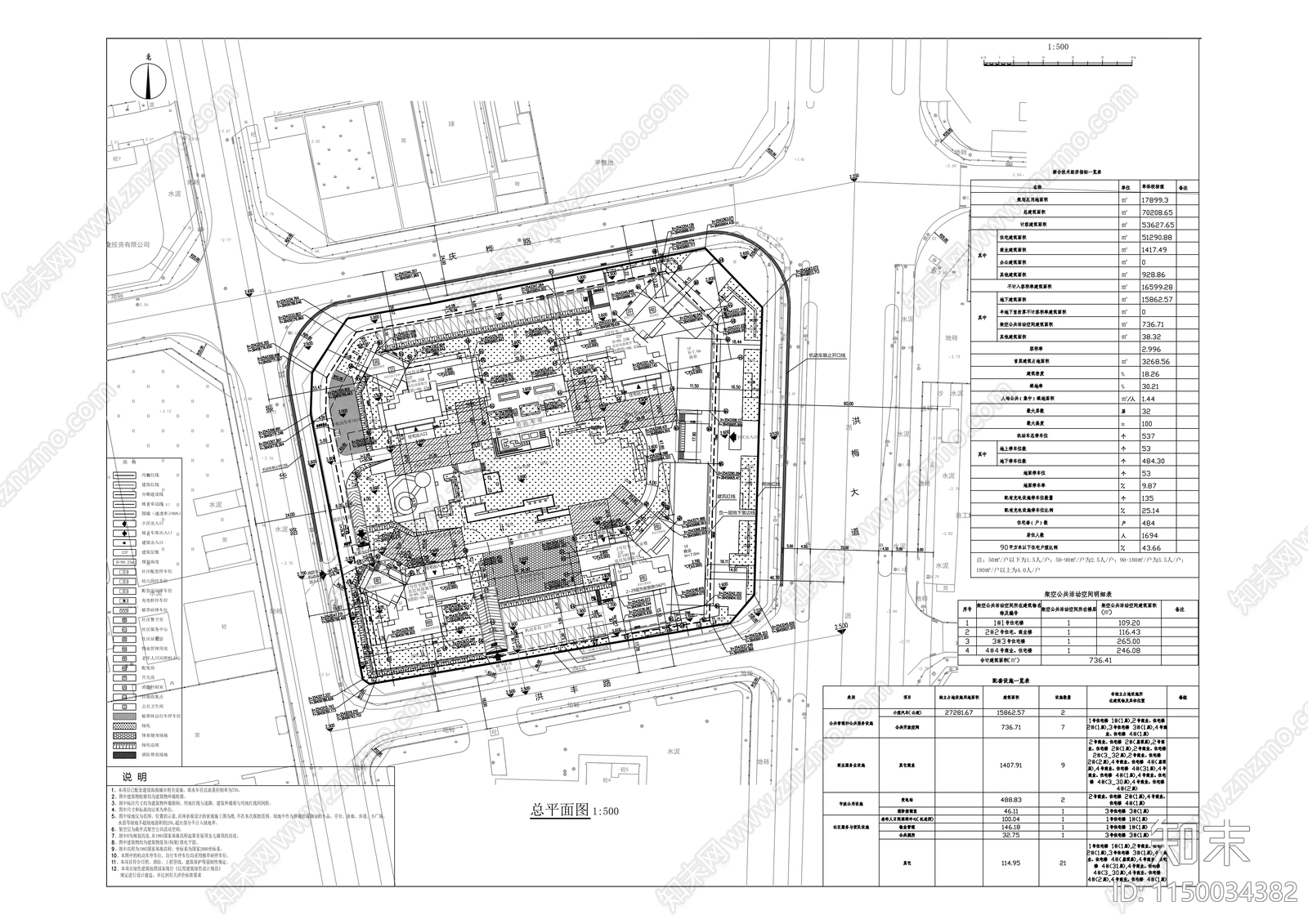 首开熙江玥庭住宅区建筑cad施工图下载【ID:1150034382】