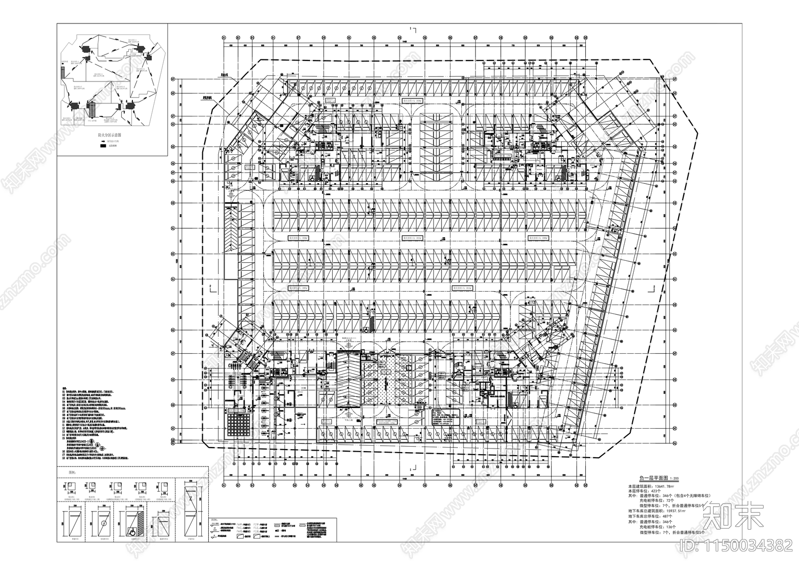 首开熙江玥庭住宅区建筑cad施工图下载【ID:1150034382】