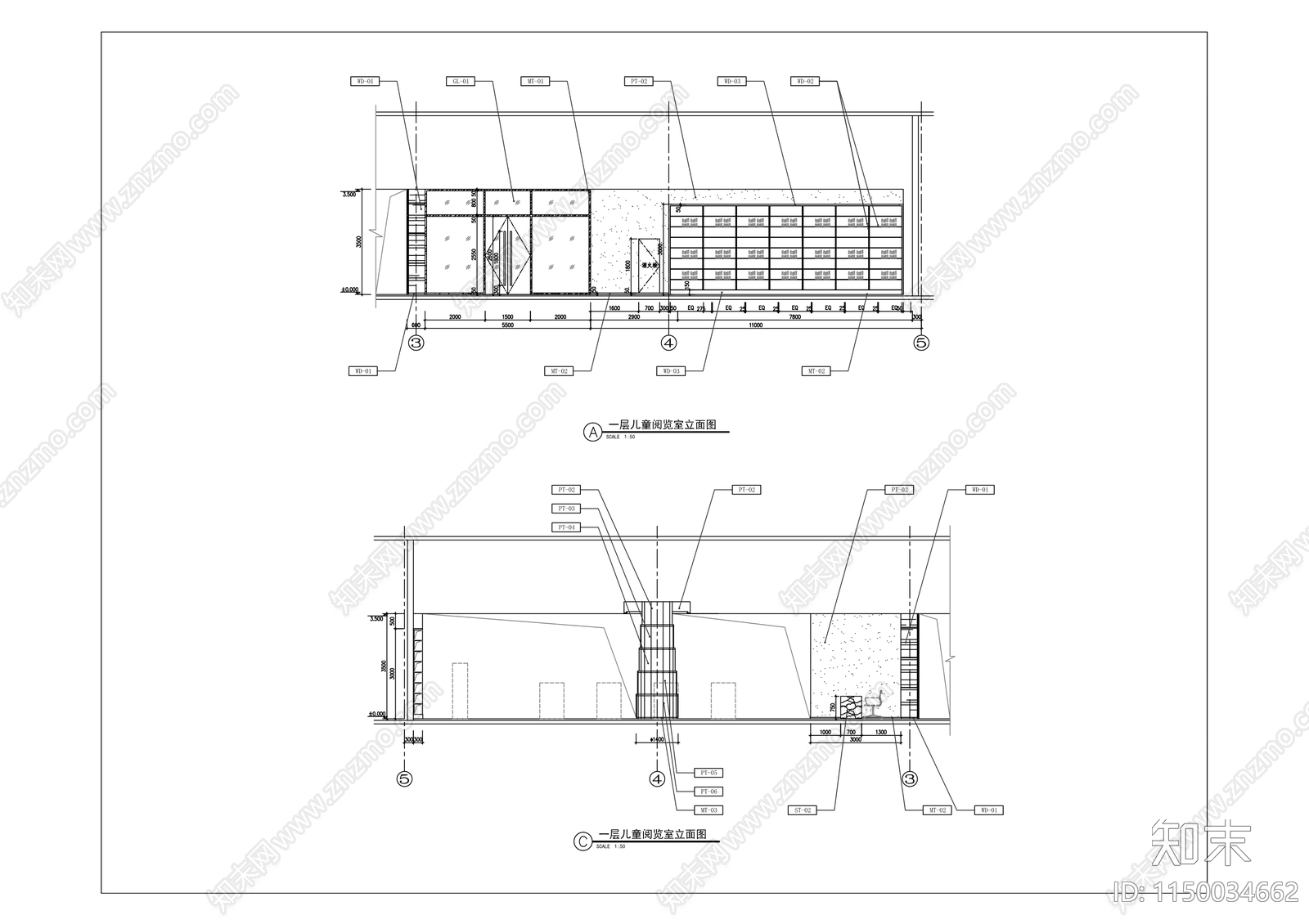 兴宁图书档案馆建筑cad施工图下载【ID:1150034662】