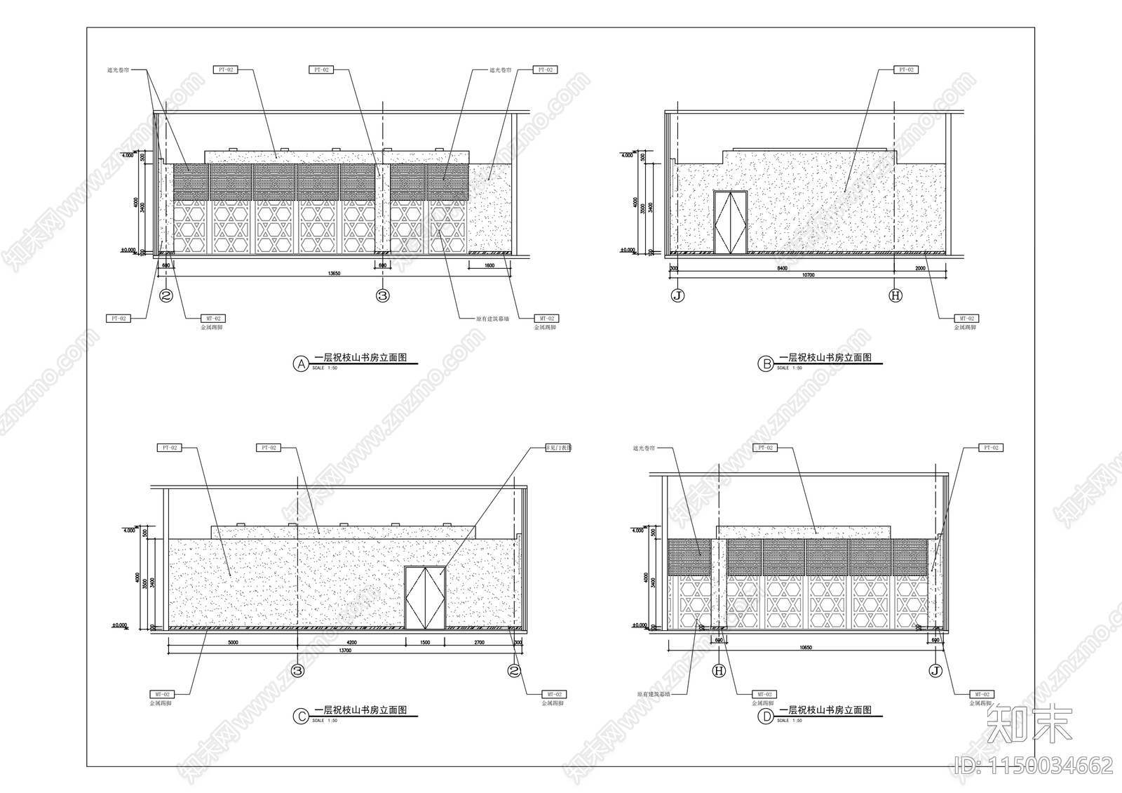 兴宁图书档案馆建筑cad施工图下载【ID:1150034662】