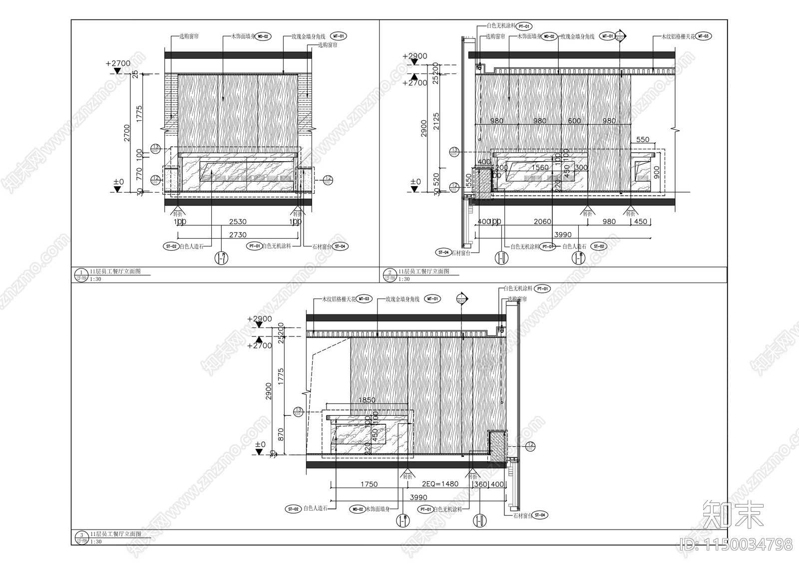 智能化建设项目cad施工图下载【ID:1150034798】