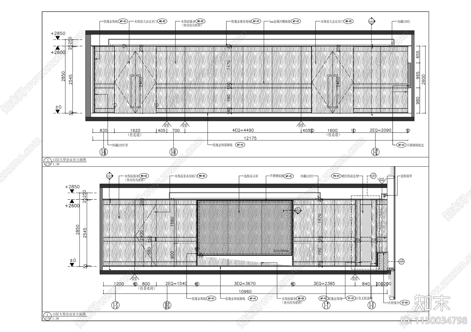 智能化建设项目cad施工图下载【ID:1150034798】