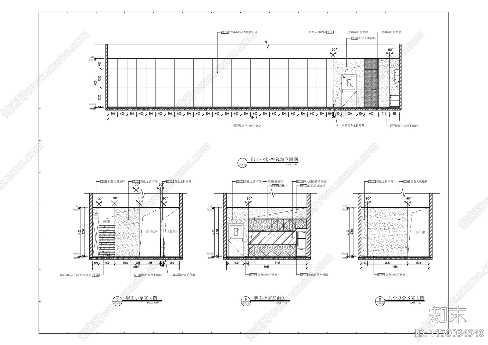 中国工商银行分行室内cad施工图下载【ID:1150034940】