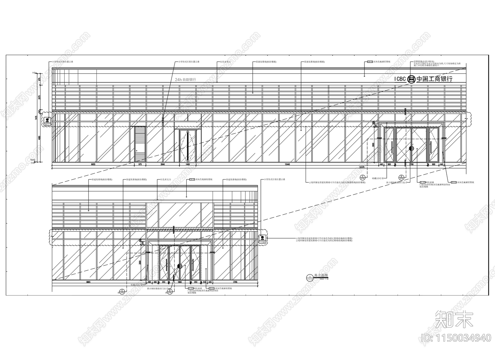 中国工商银行分行室内cad施工图下载【ID:1150034940】