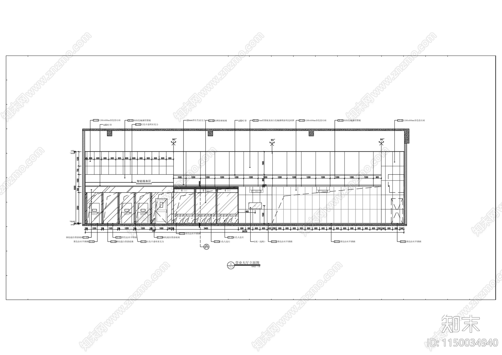 中国工商银行分行室内cad施工图下载【ID:1150034940】