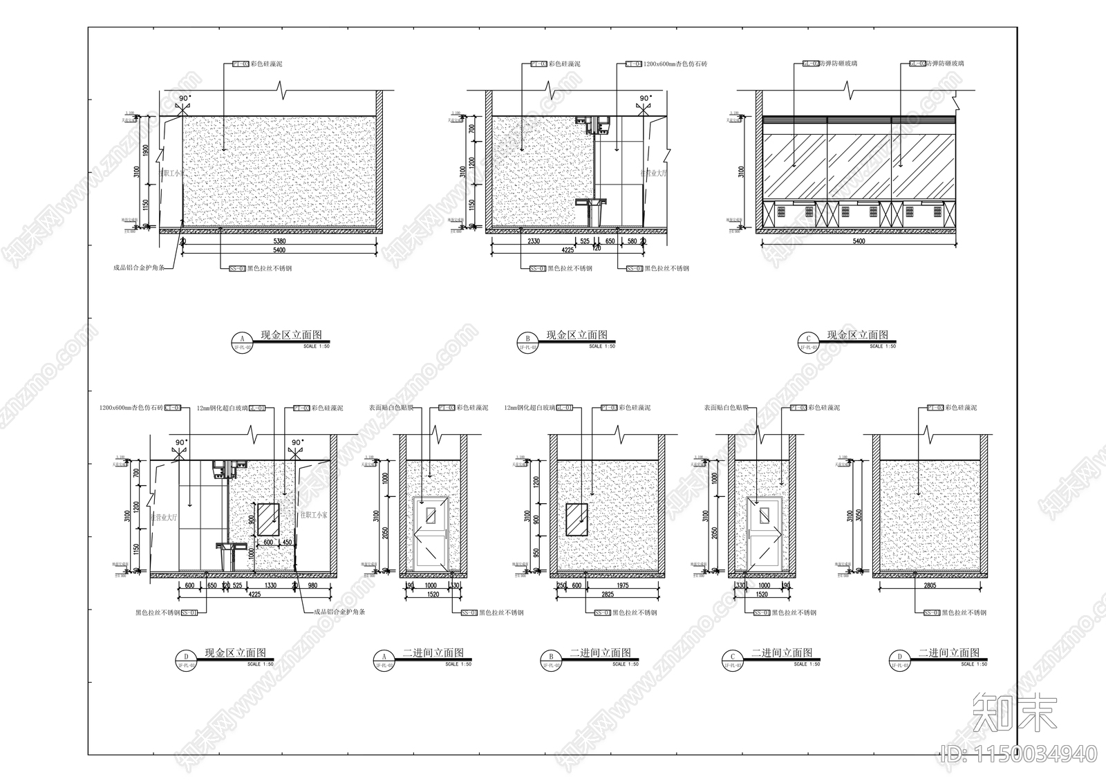 中国工商银行分行室内cad施工图下载【ID:1150034940】