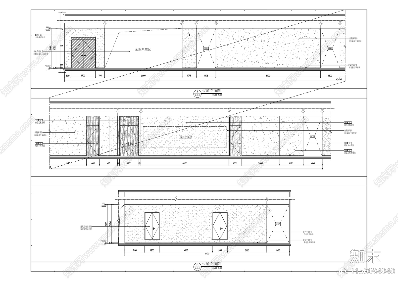 中国工商银行分行室内cad施工图下载【ID:1150034940】