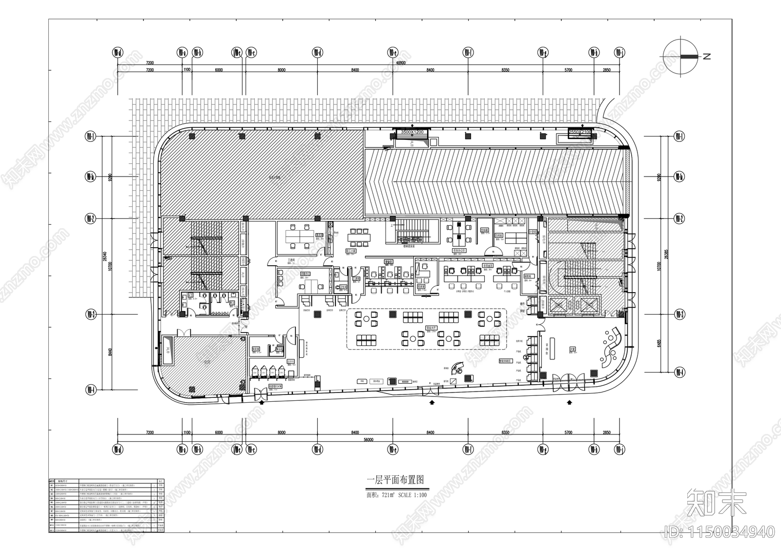 中国工商银行分行室内施工图下载【ID:1150034940】