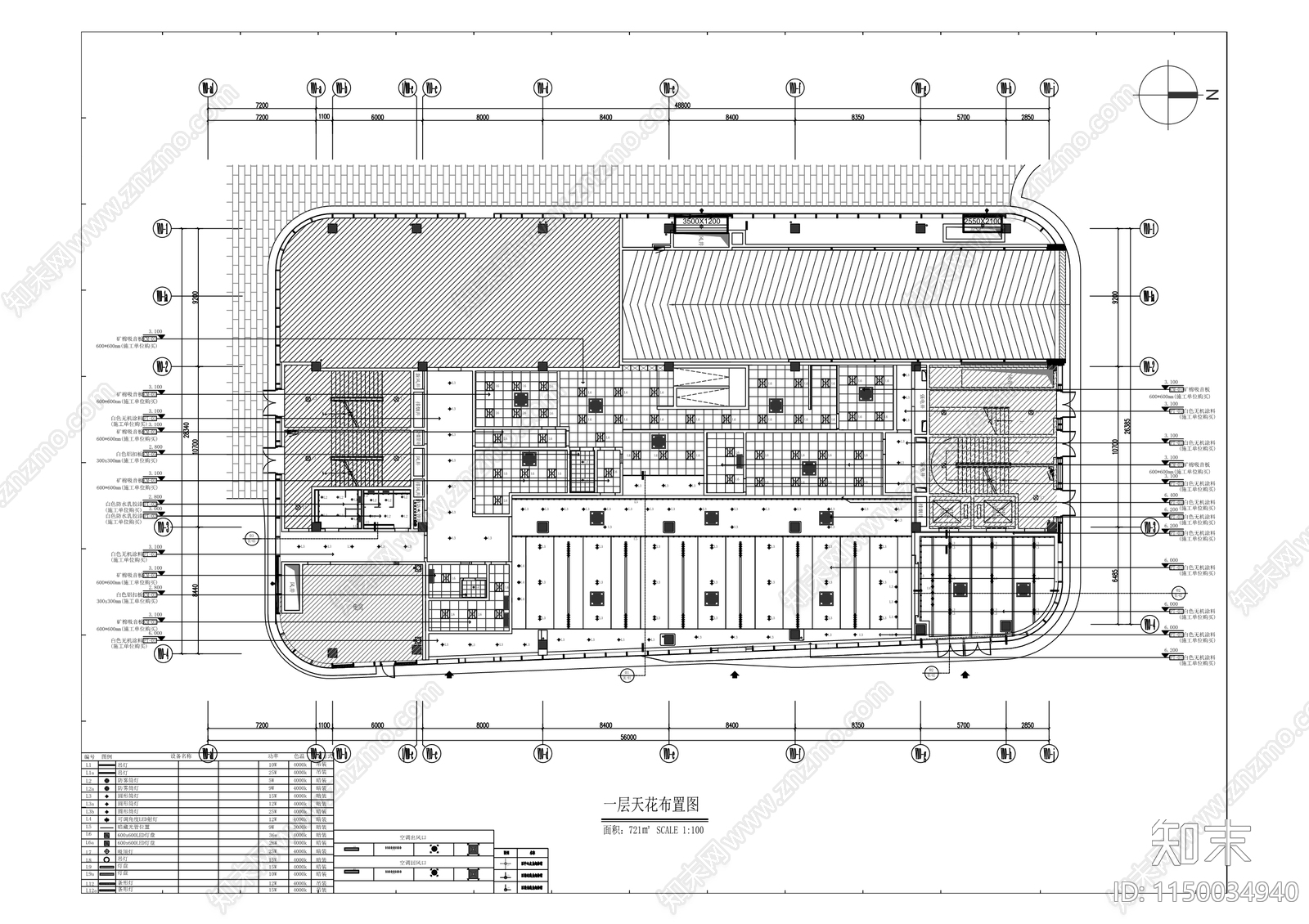 中国工商银行分行室内cad施工图下载【ID:1150034940】