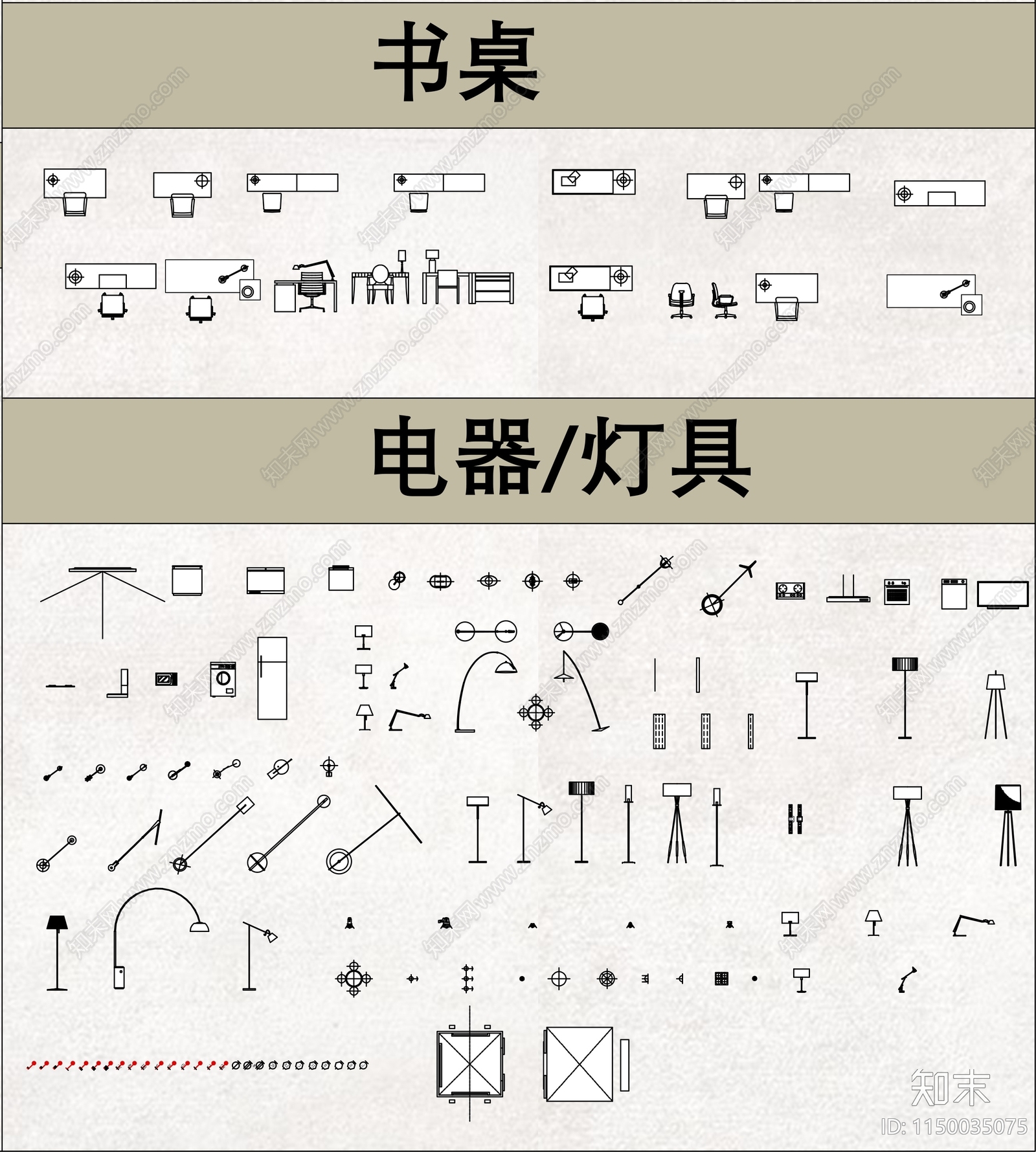 最新家装厨卫家具动态图块施工图下载【ID:1150035075】