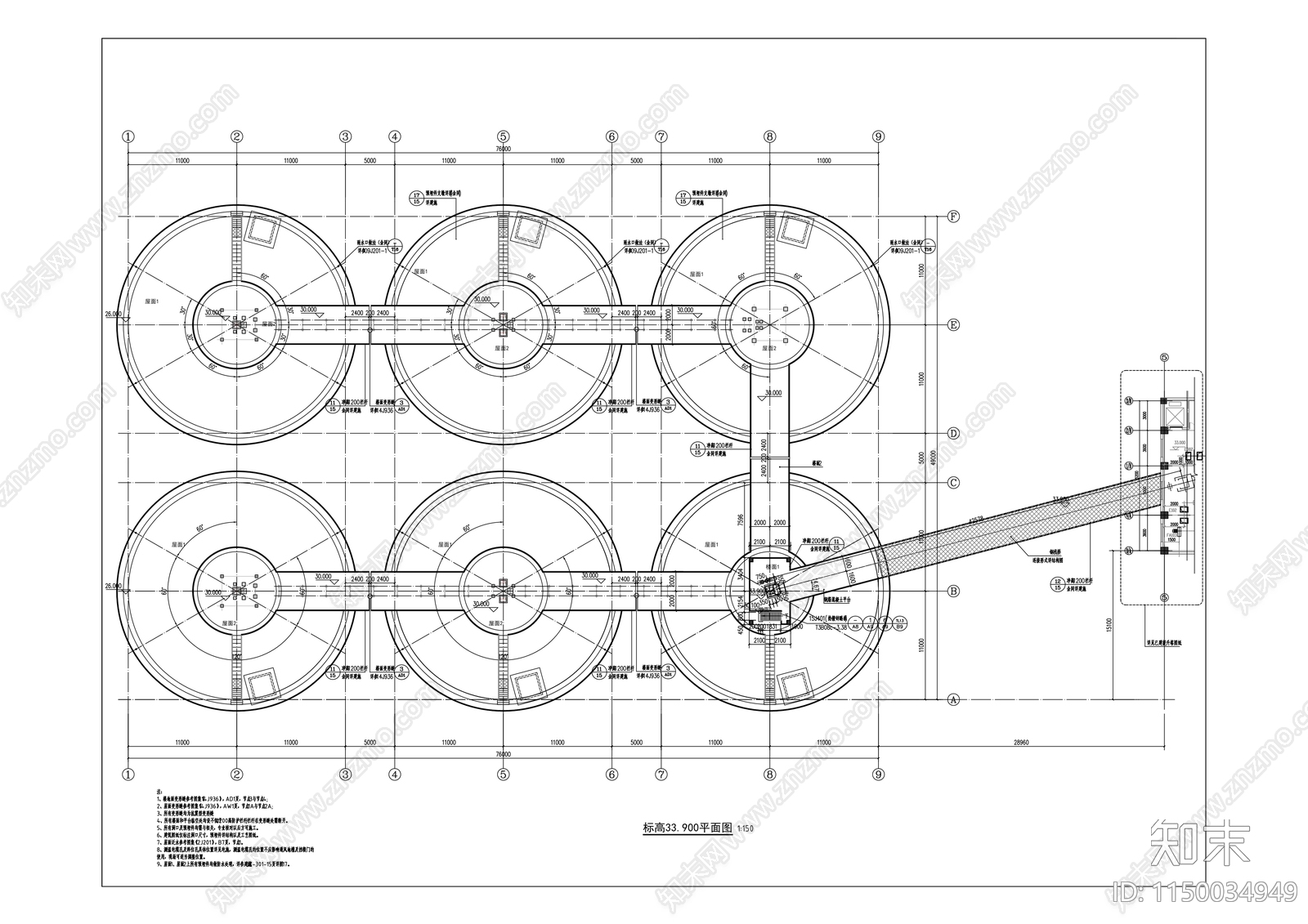 中央储备粮仓储建筑cad施工图下载【ID:1150034949】