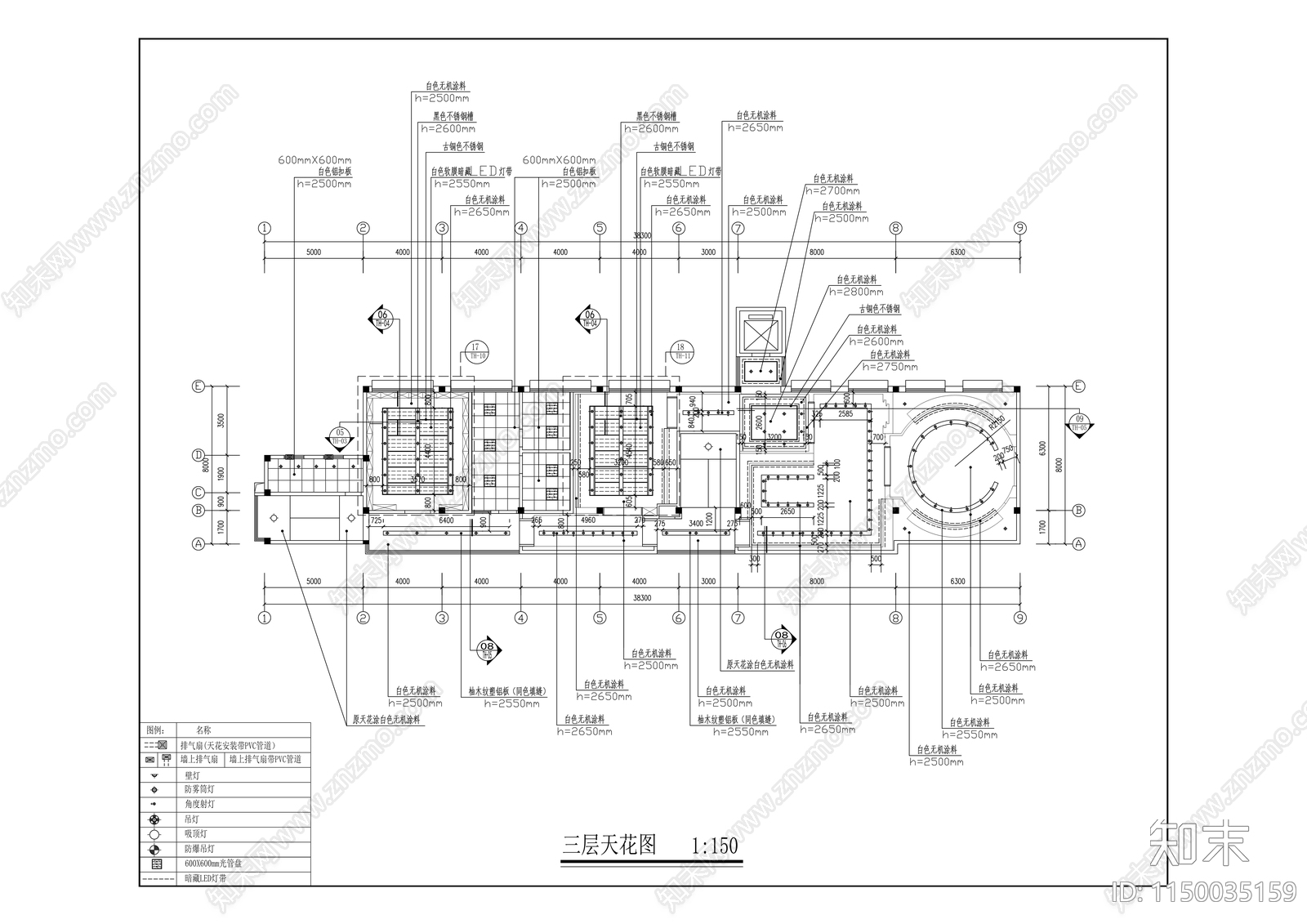 中医药文化培训基地室内cad施工图下载【ID:1150035159】