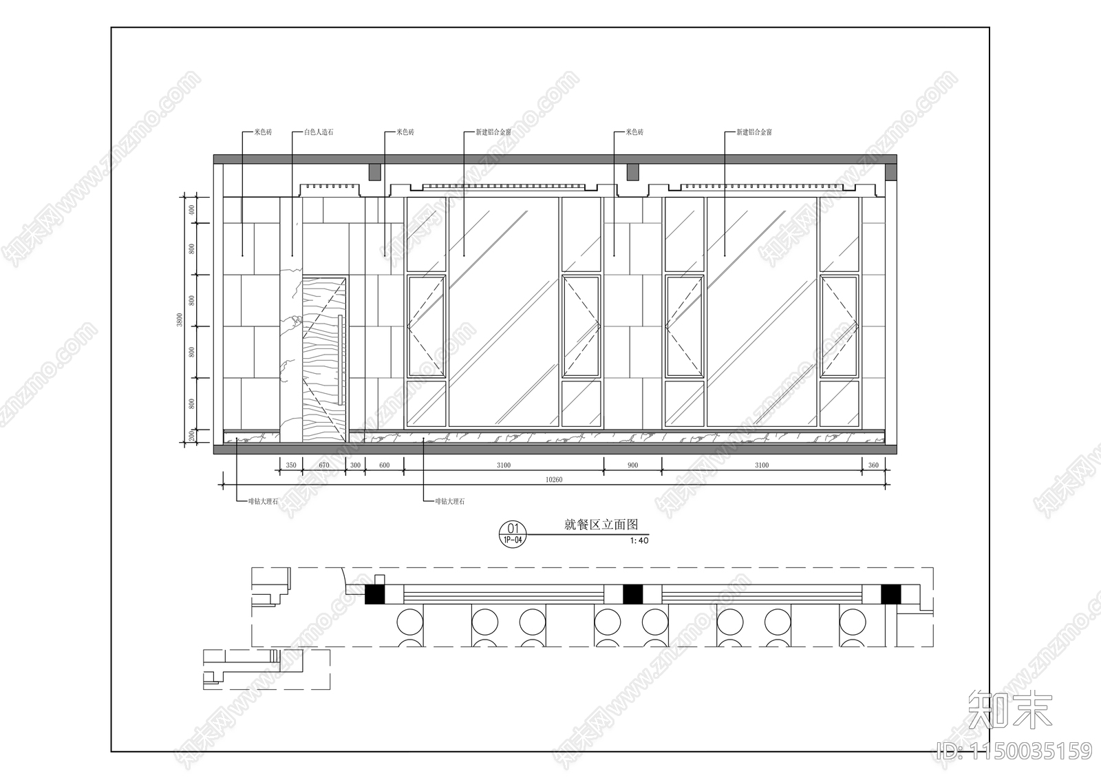 中医药文化培训基地室内cad施工图下载【ID:1150035159】