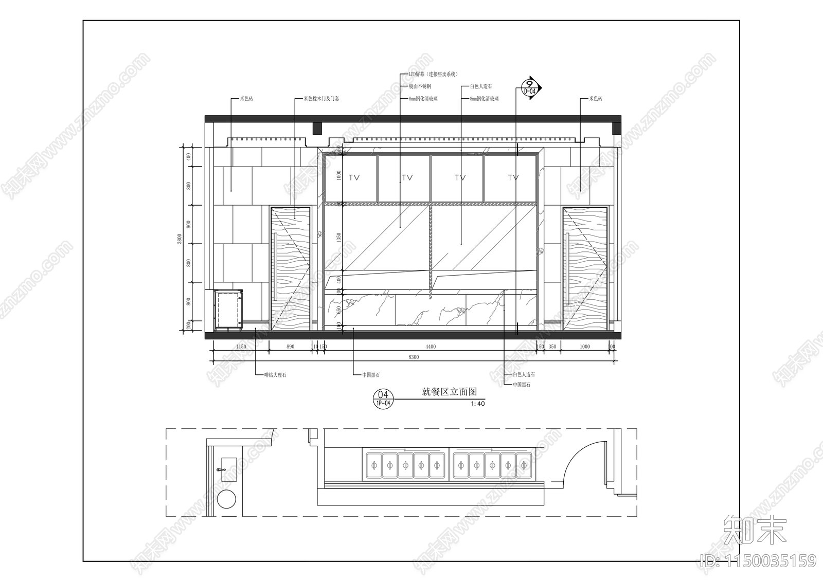 中医药文化培训基地室内cad施工图下载【ID:1150035159】