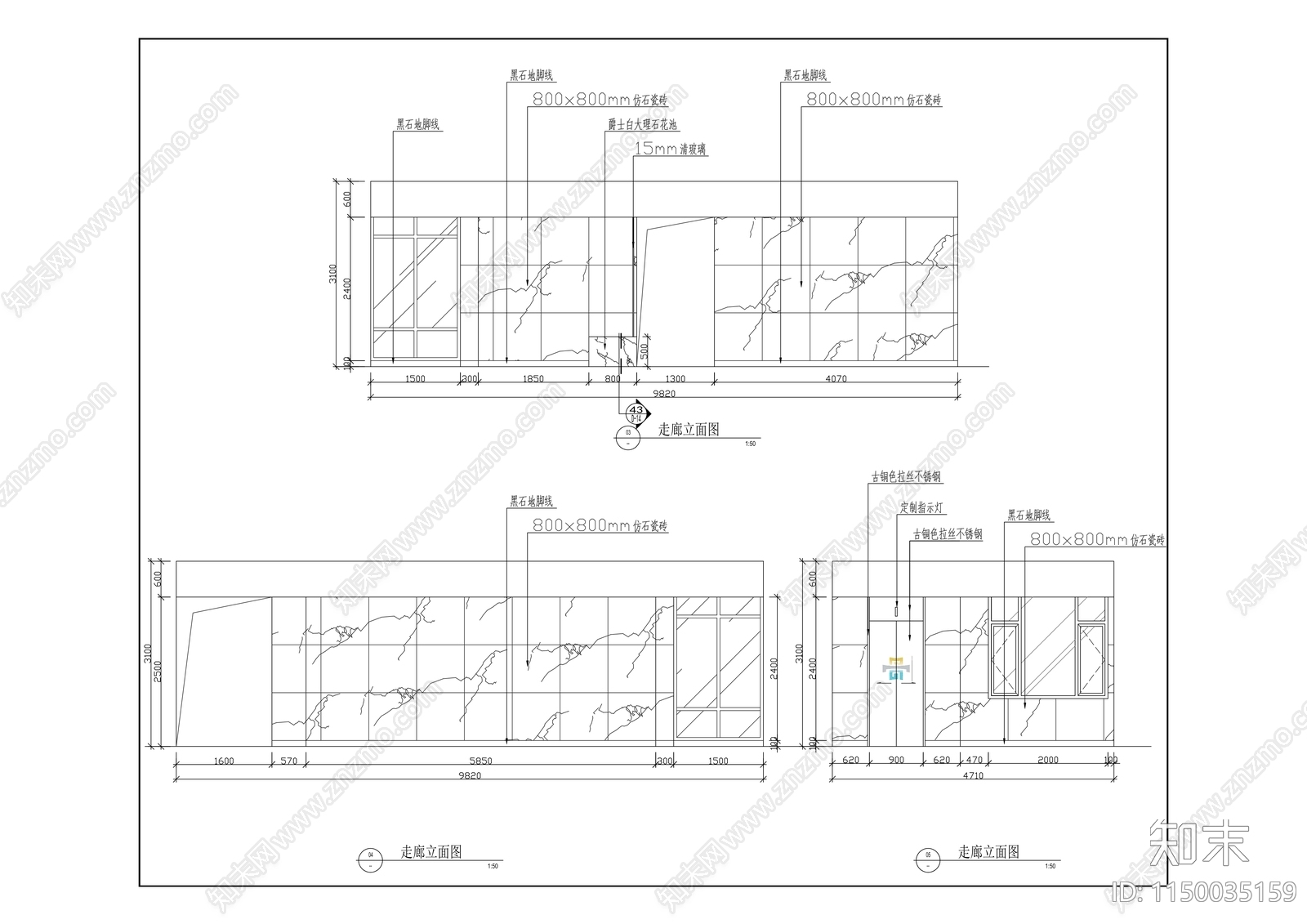 中医药文化培训基地室内cad施工图下载【ID:1150035159】