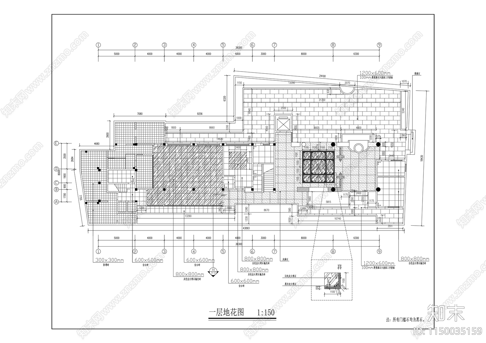 中医药文化培训基地室内cad施工图下载【ID:1150035159】