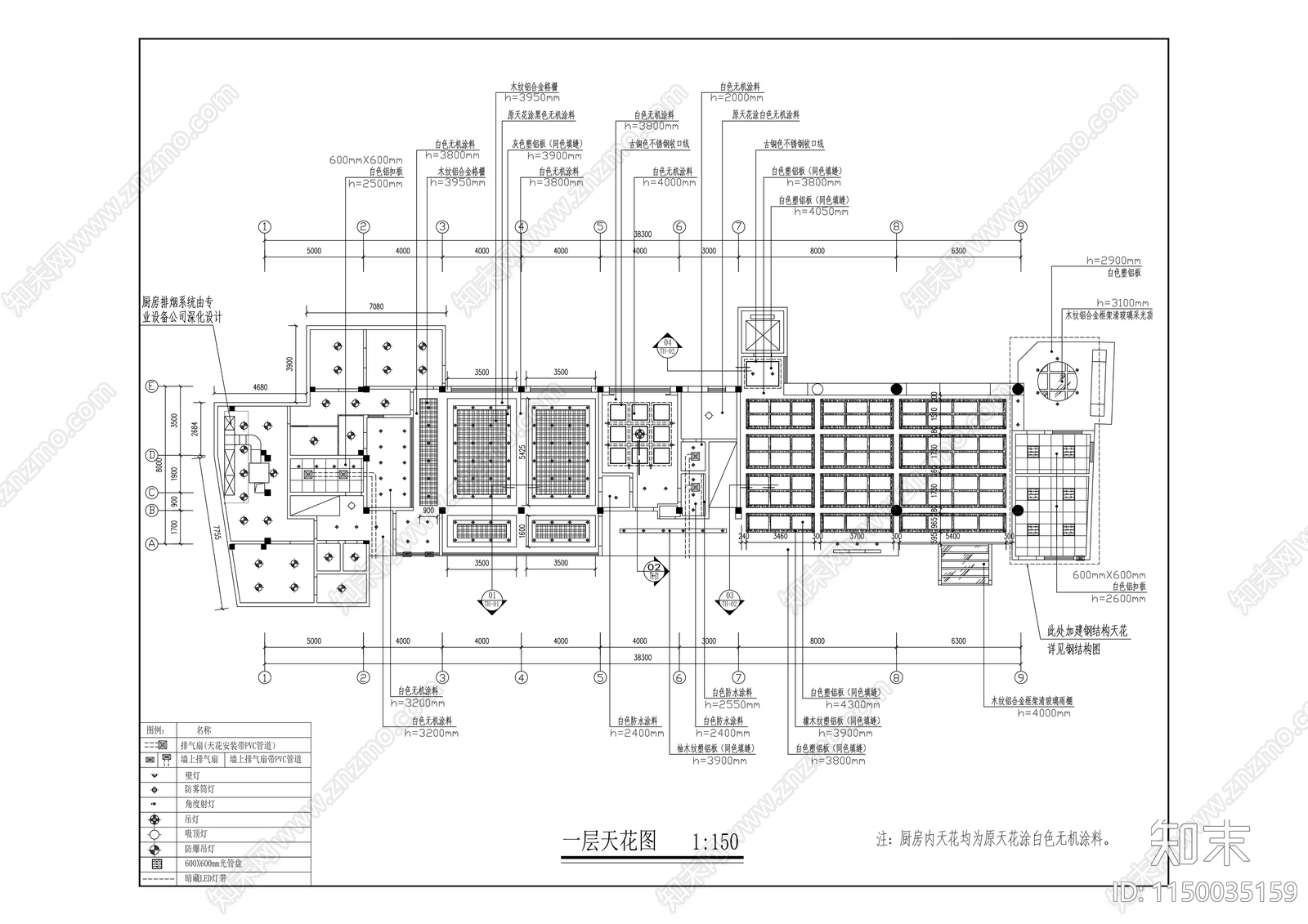 中医药文化培训基地室内cad施工图下载【ID:1150035159】