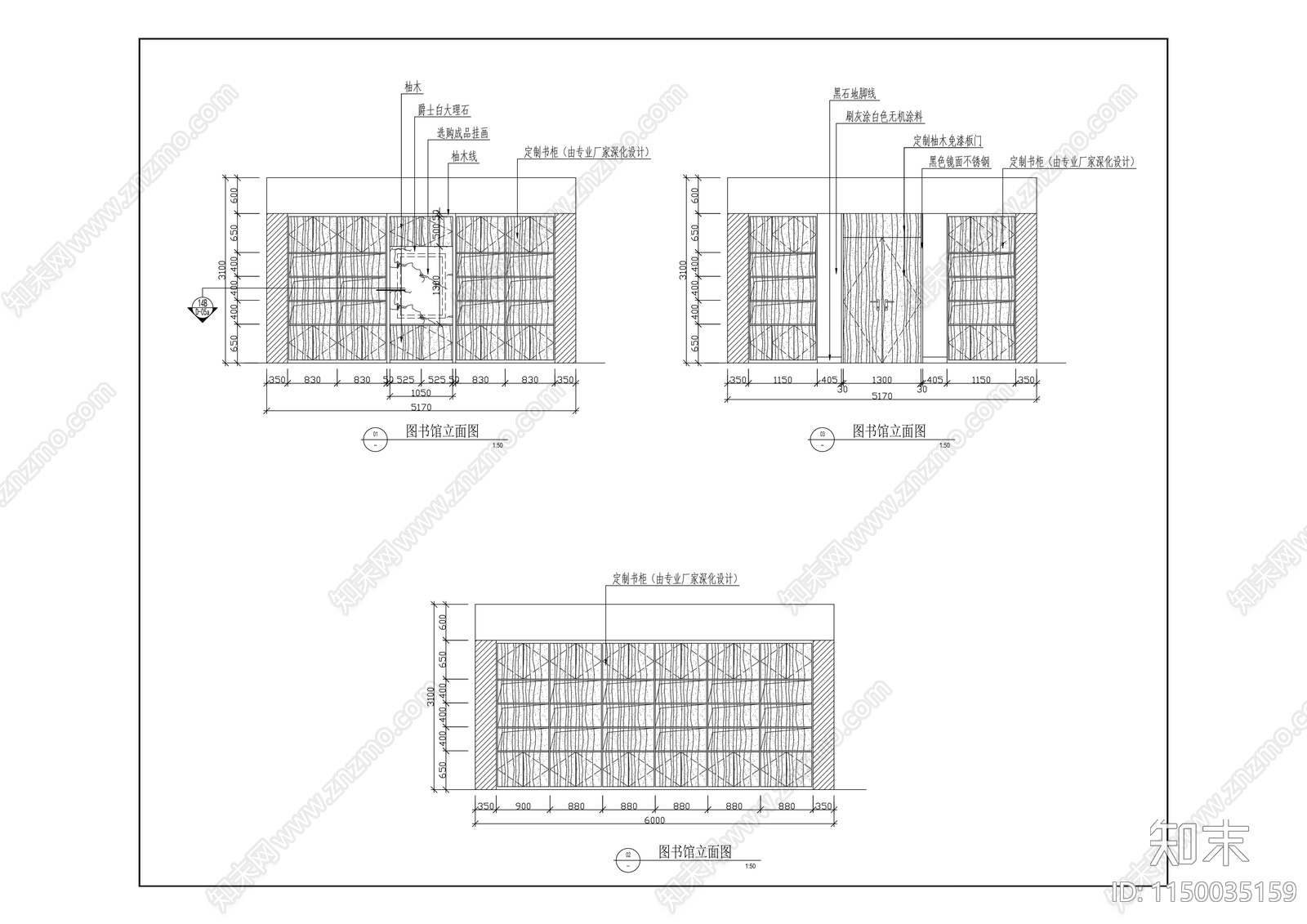 中医药文化培训基地室内cad施工图下载【ID:1150035159】