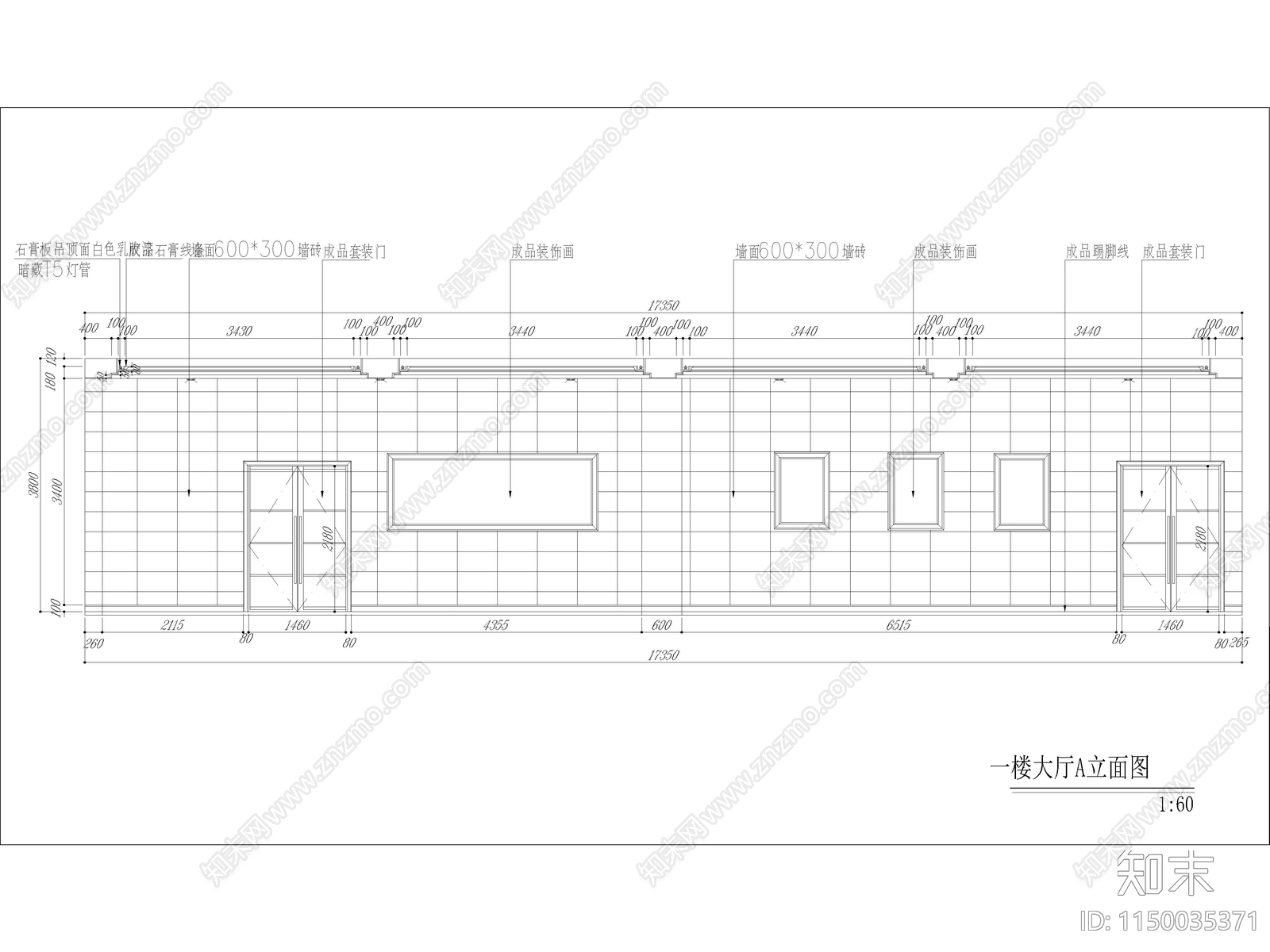 办公室室内cad施工图下载【ID:1150035371】