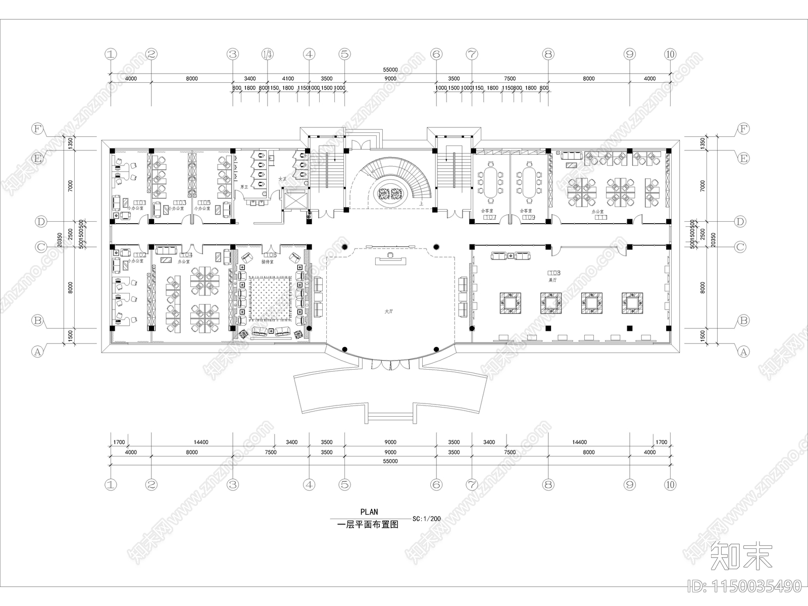 办公室室内cad施工图下载【ID:1150035490】