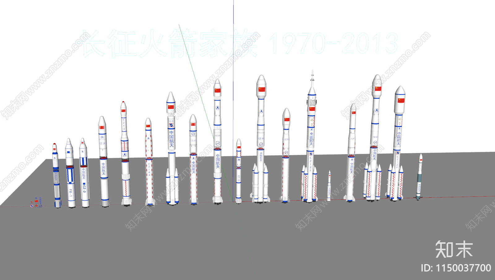 火箭SU模型下载【ID:1150037700】