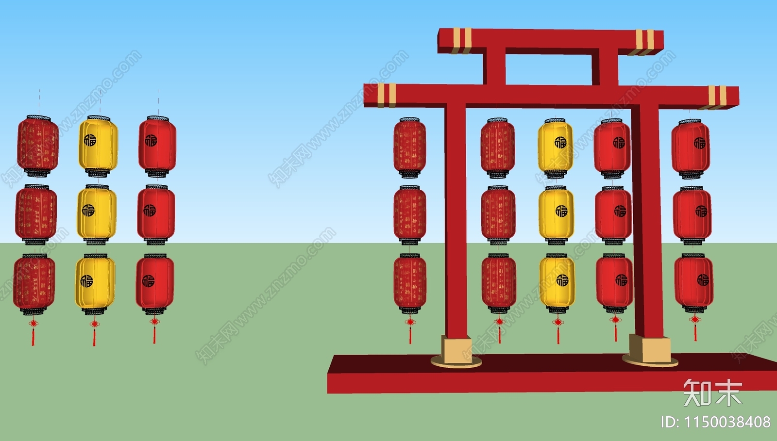 中式灯笼SU模型下载【ID:1150038408】