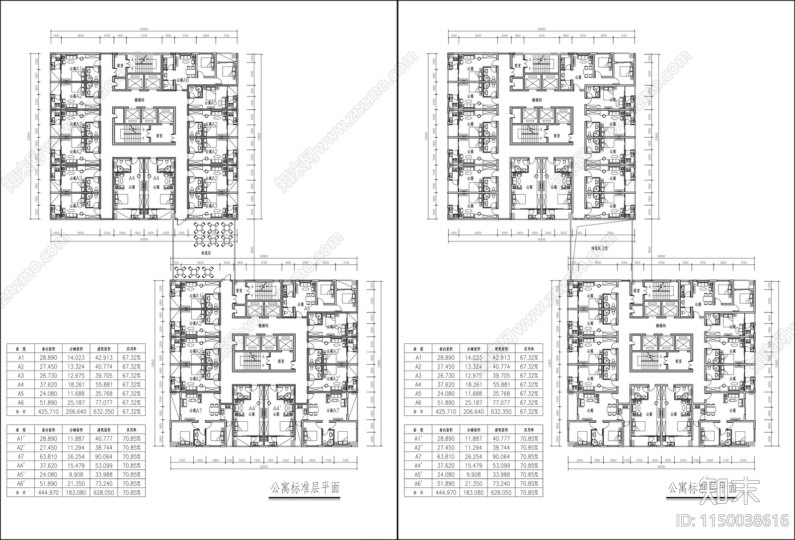 公寓标准层户型平面图cad施工图下载【ID:1150038616】