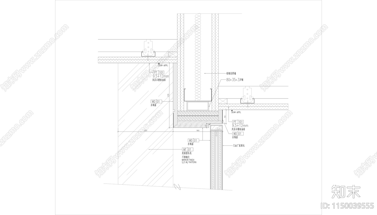 天花板木饰墙转角大样施工图下载【ID:1150039555】
