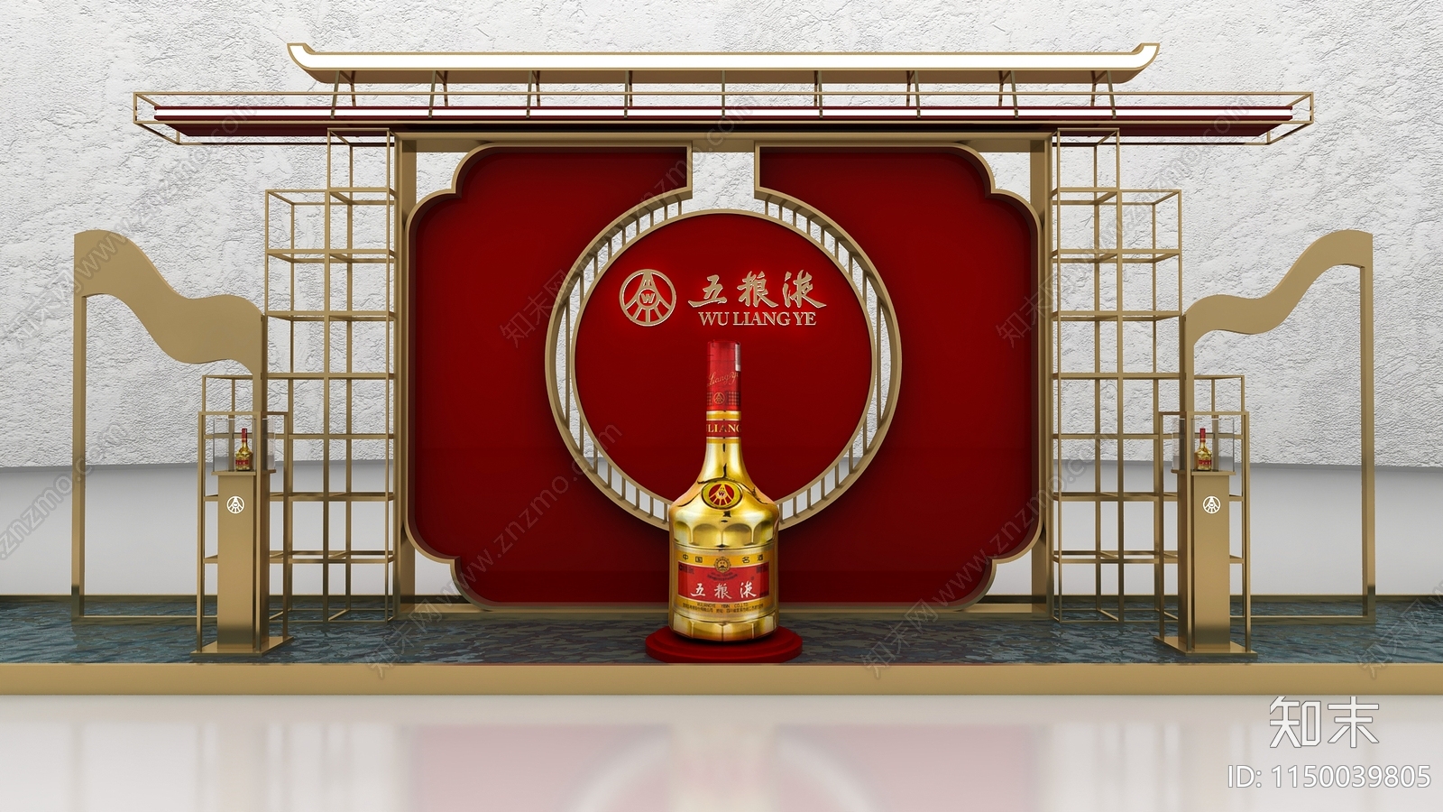 新中式美陈3D模型下载【ID:1150039805】